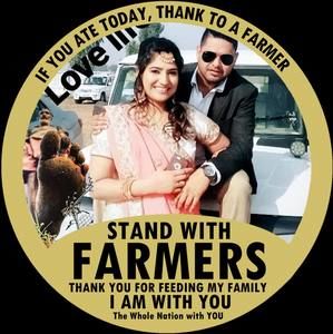 Meet your Posher, Didar